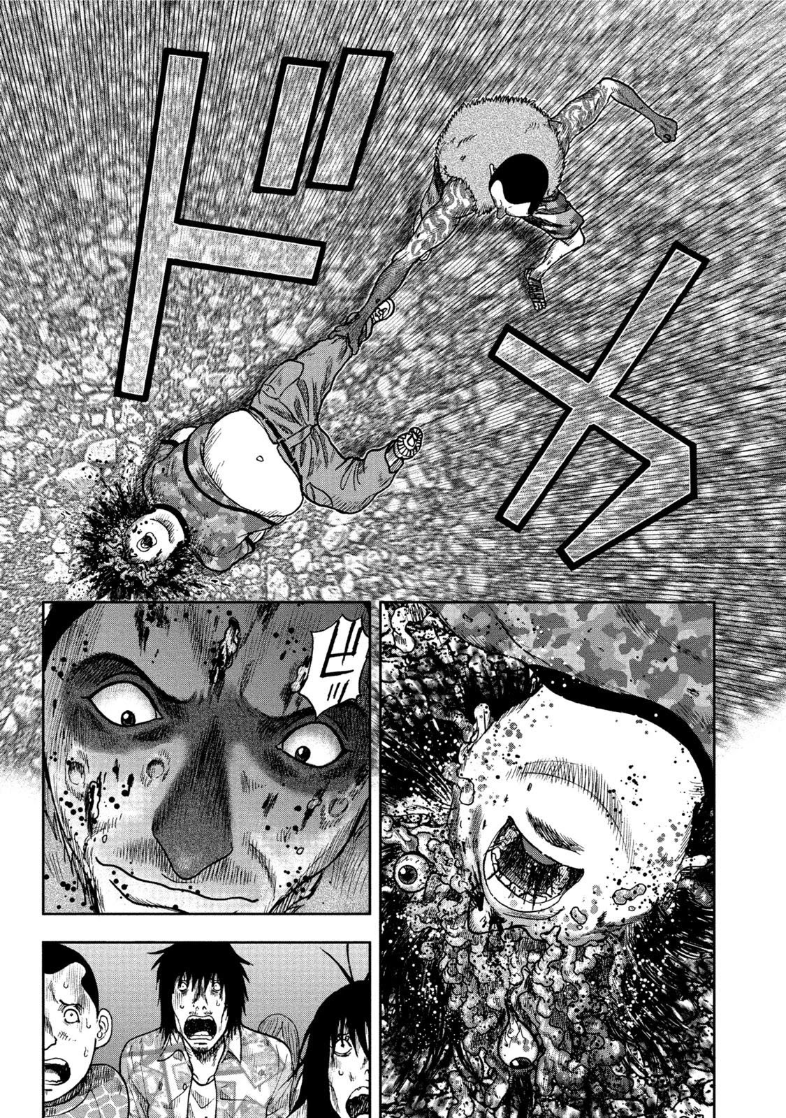 Kichikujima Chapter 27 page 11 - Chapter 27: The Insides of a Demon