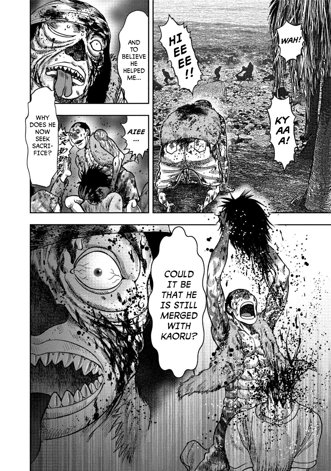 Kichikujima Chapter 27 page 14 - Chapter 27: The Insides of a Demon