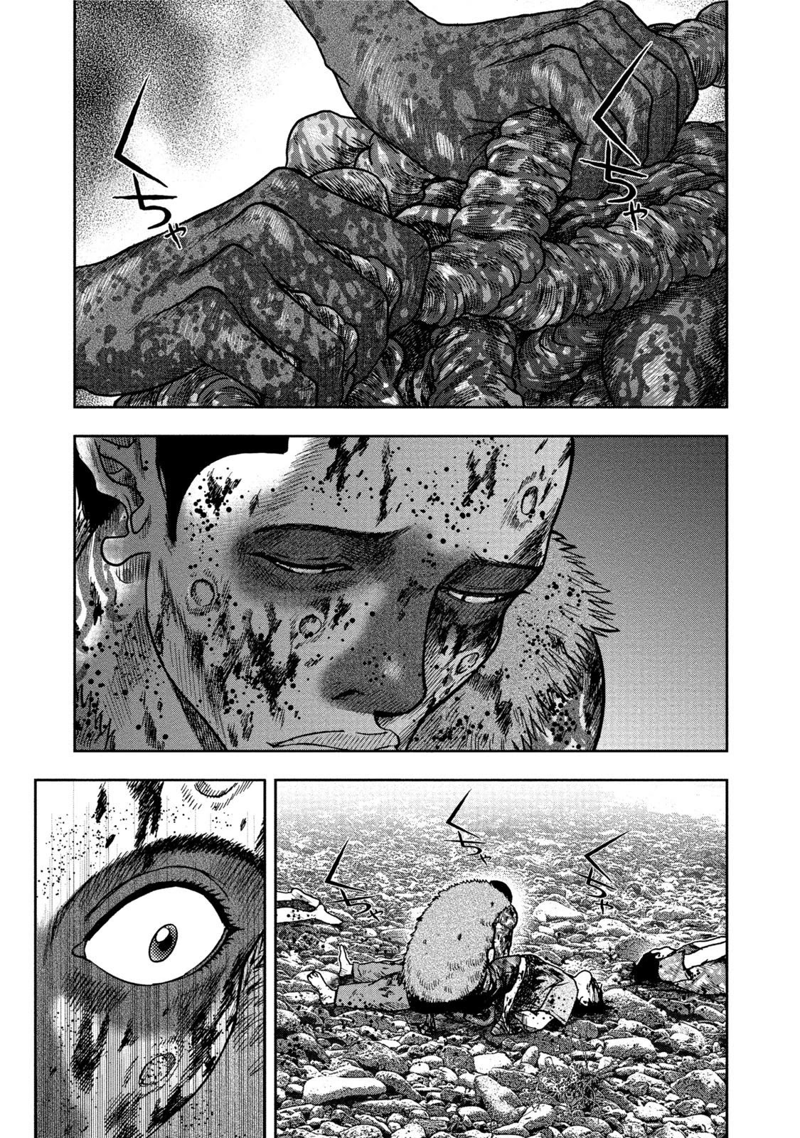 Kichikujima Chapter 27 page 15 - Chapter 27: The Insides of a Demon