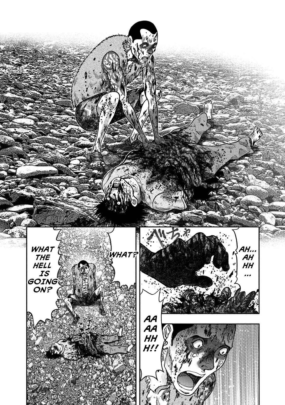 Kichikujima Chapter 27 page 16 - Chapter 27: The Insides of a Demon