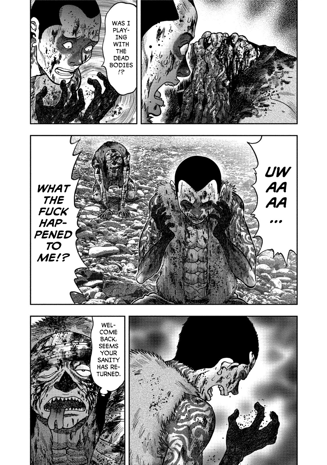 Kichikujima Chapter 27 page 17 - Chapter 27: The Insides of a Demon