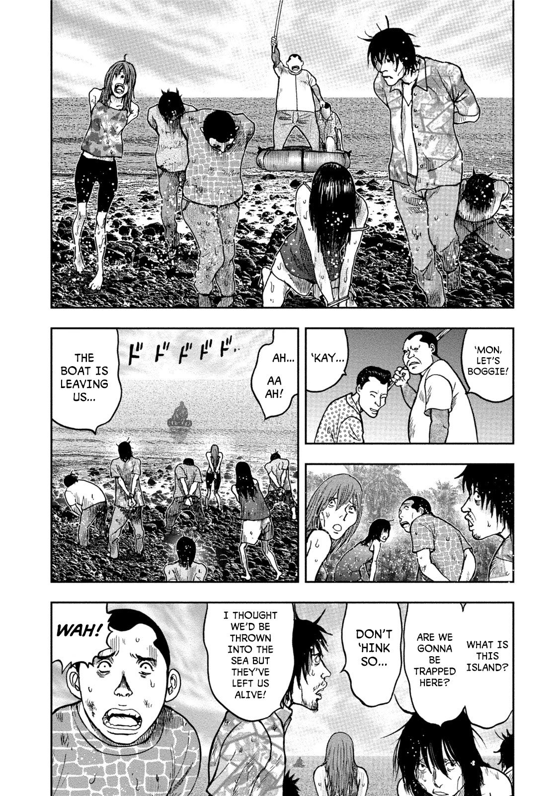 Kichikujima Chapter 27 page 2 - Chapter 27: The Insides of a Demon