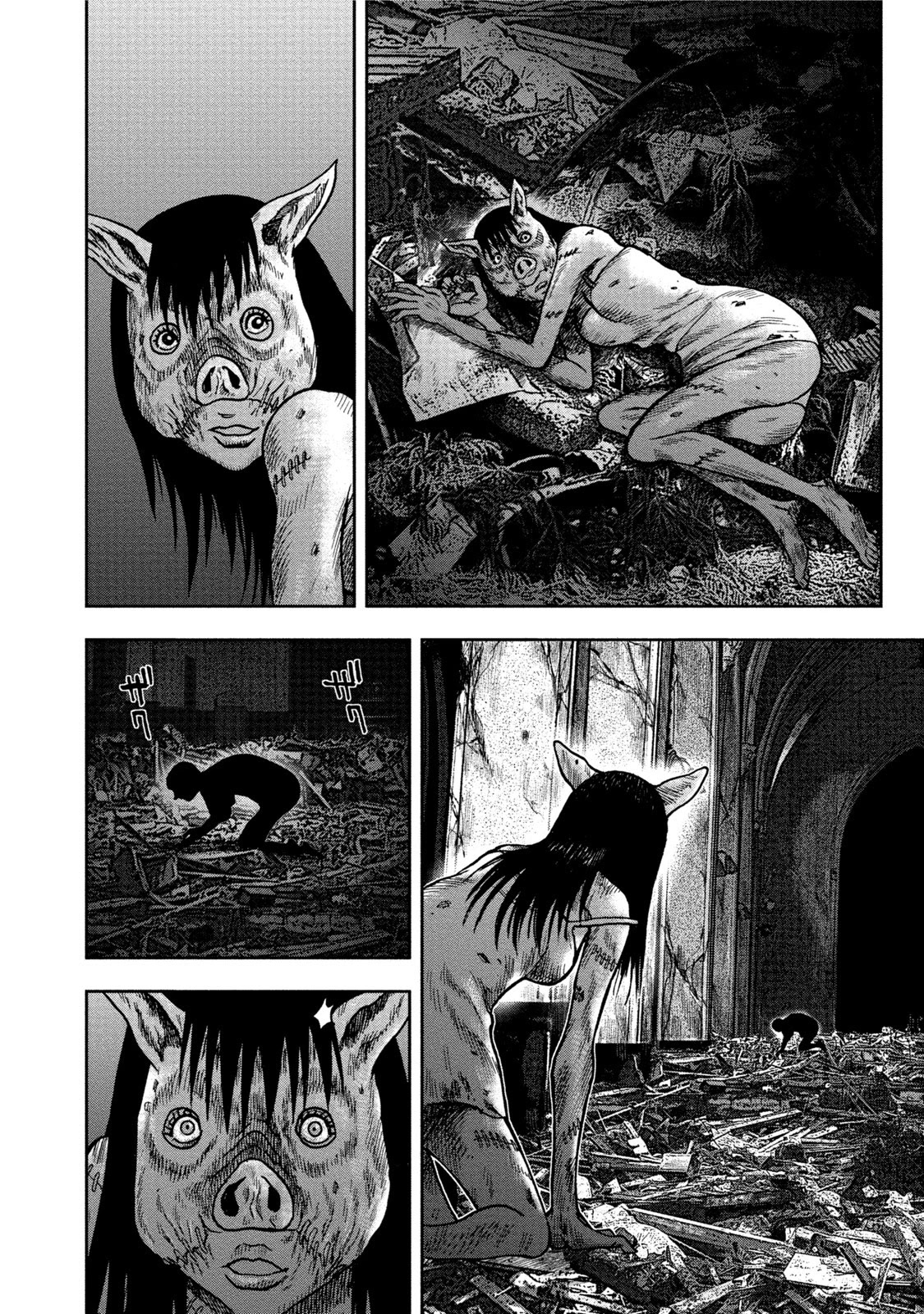 Kichikujima Chapter 27 page 20 - Chapter 27: The Insides of a Demon