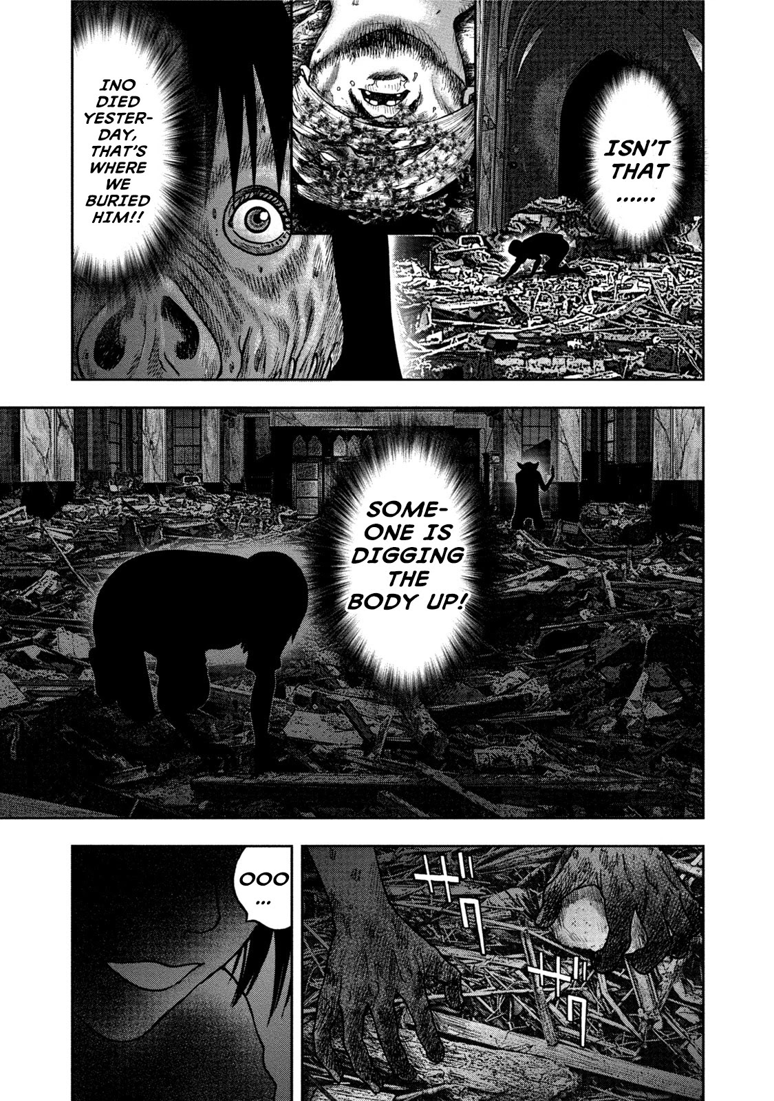 Kichikujima Chapter 27 page 21 - Chapter 27: The Insides of a Demon