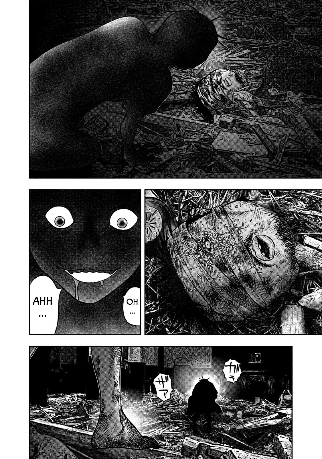 Kichikujima Chapter 27 page 22 - Chapter 27: The Insides of a Demon