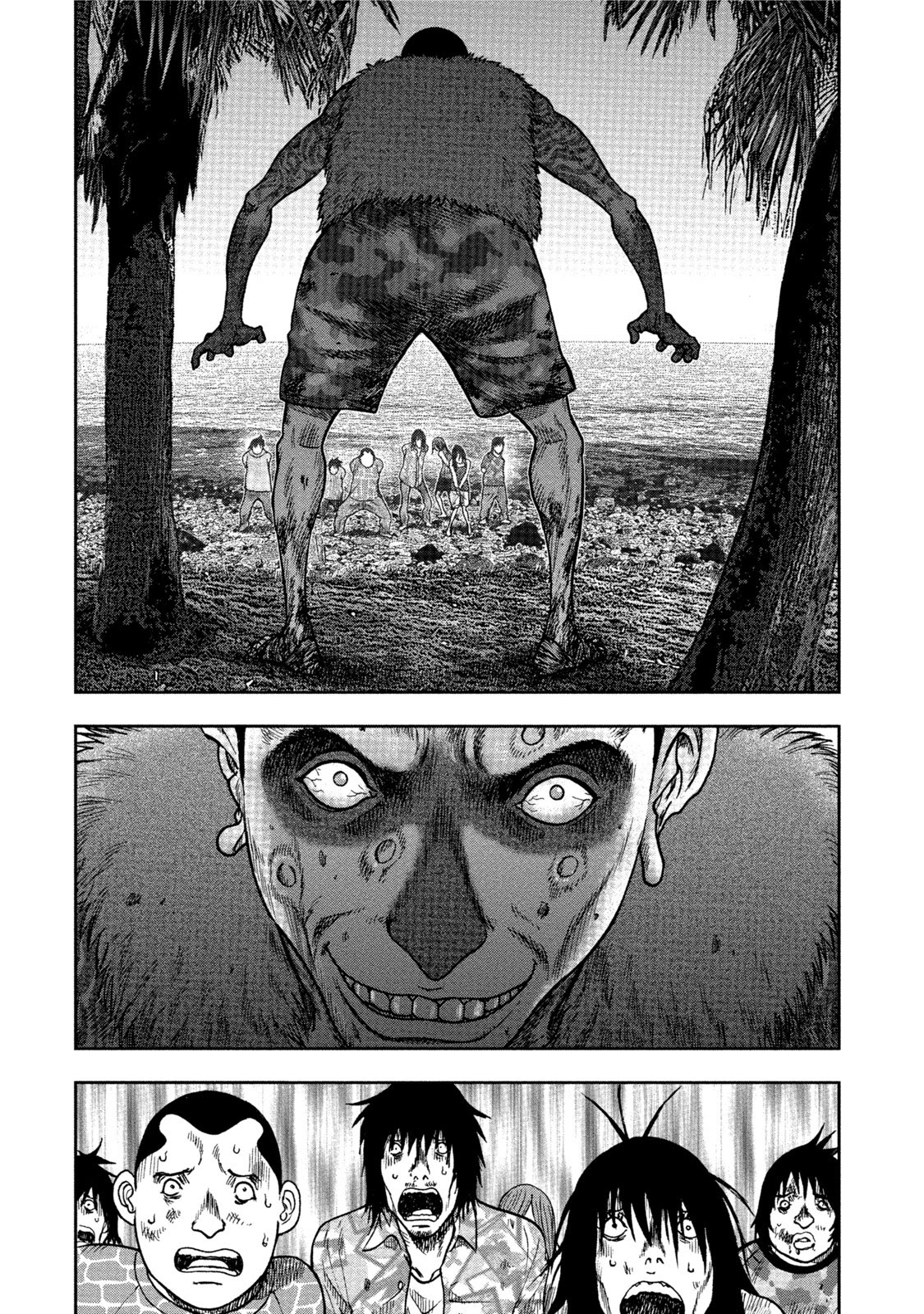 Kichikujima Chapter 27 page 3 - Chapter 27: The Insides of a Demon