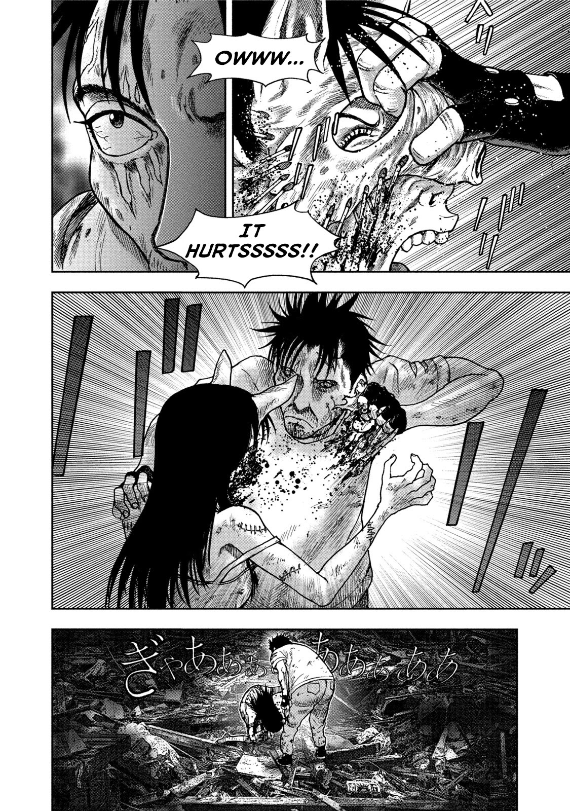 Kichikujima Chapter 28 page 10 - Chapter 28