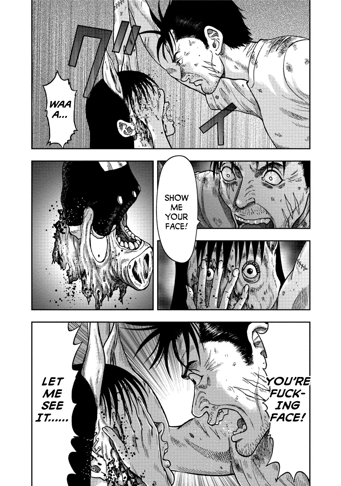 Kichikujima Chapter 28 page 11 - Chapter 28