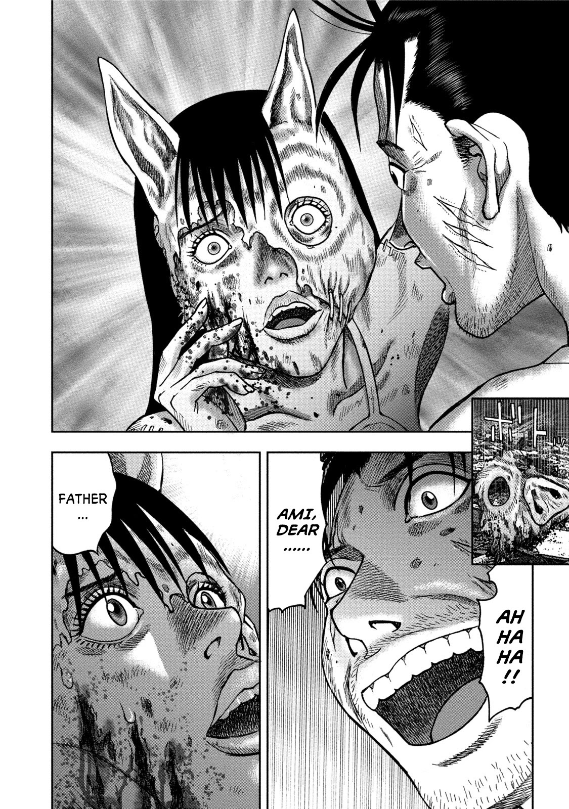 Kichikujima Chapter 28 page 12 - Chapter 28
