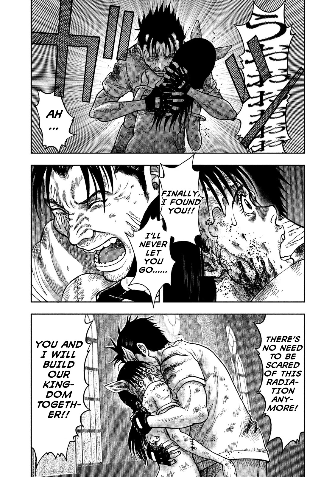 Kichikujima Chapter 28 page 13 - Chapter 28