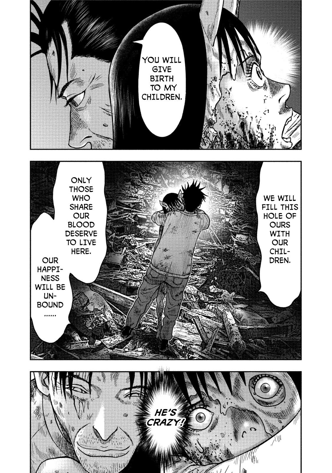 Kichikujima Chapter 28 page 14 - Chapter 28