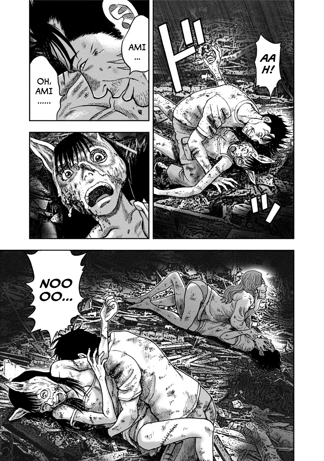 Kichikujima Chapter 28 page 15 - Chapter 28