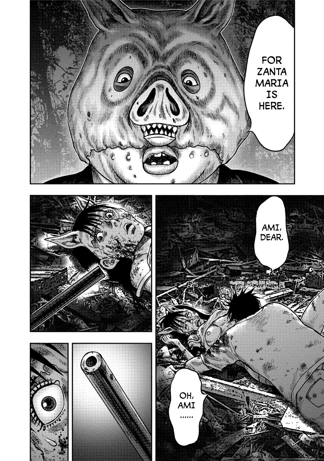 Kichikujima Chapter 28 page 18 - Chapter 28