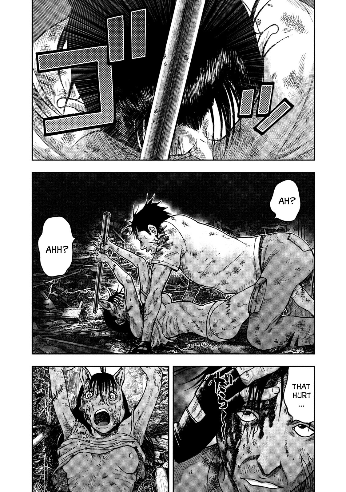 Kichikujima Chapter 28 page 19 - Chapter 28