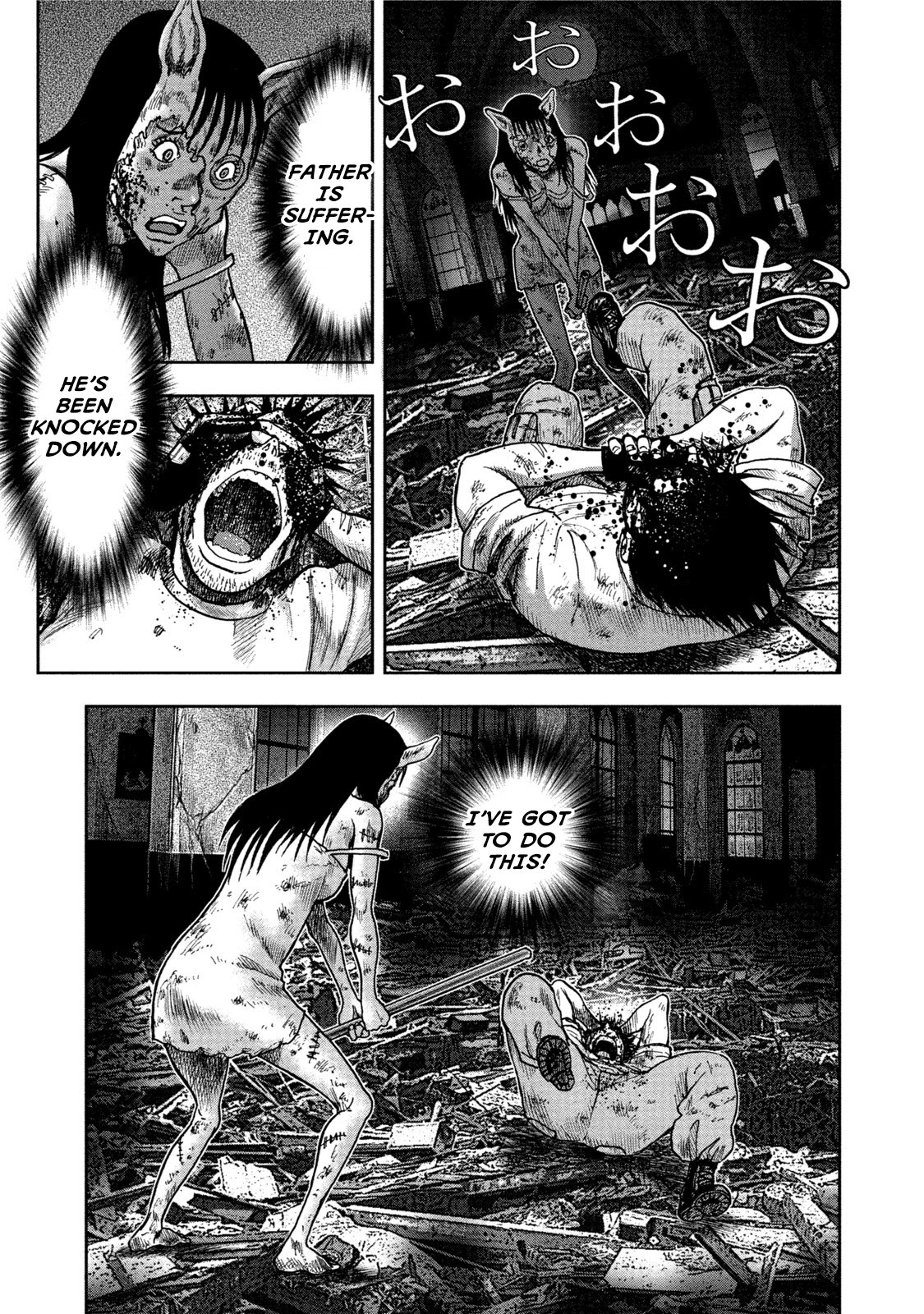 Kichikujima Chapter 28 page 21 - Chapter 28