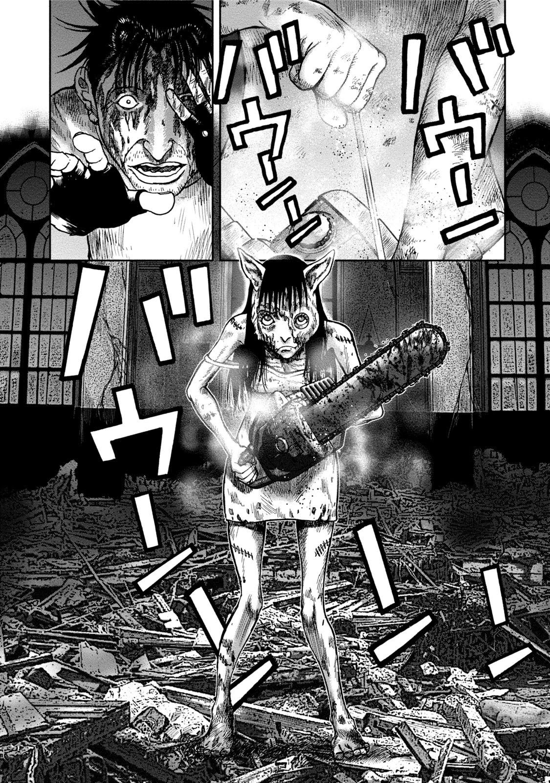 Kichikujima Chapter 28 page 30 - Chapter 28