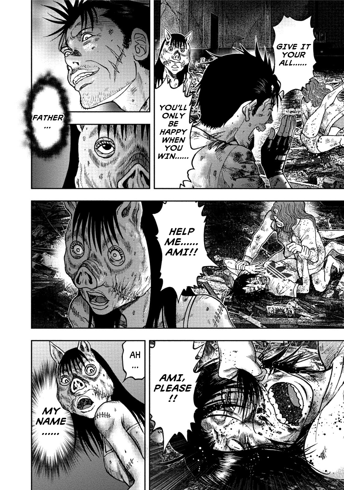 Kichikujima Chapter 28 page 6 - Chapter 28