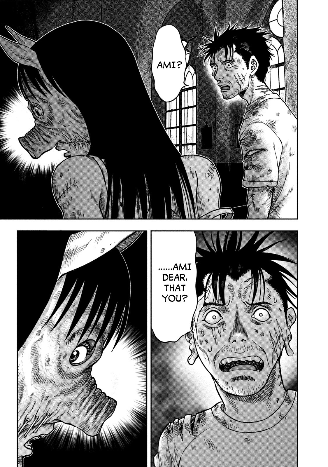Kichikujima Chapter 28 page 7 - Chapter 28