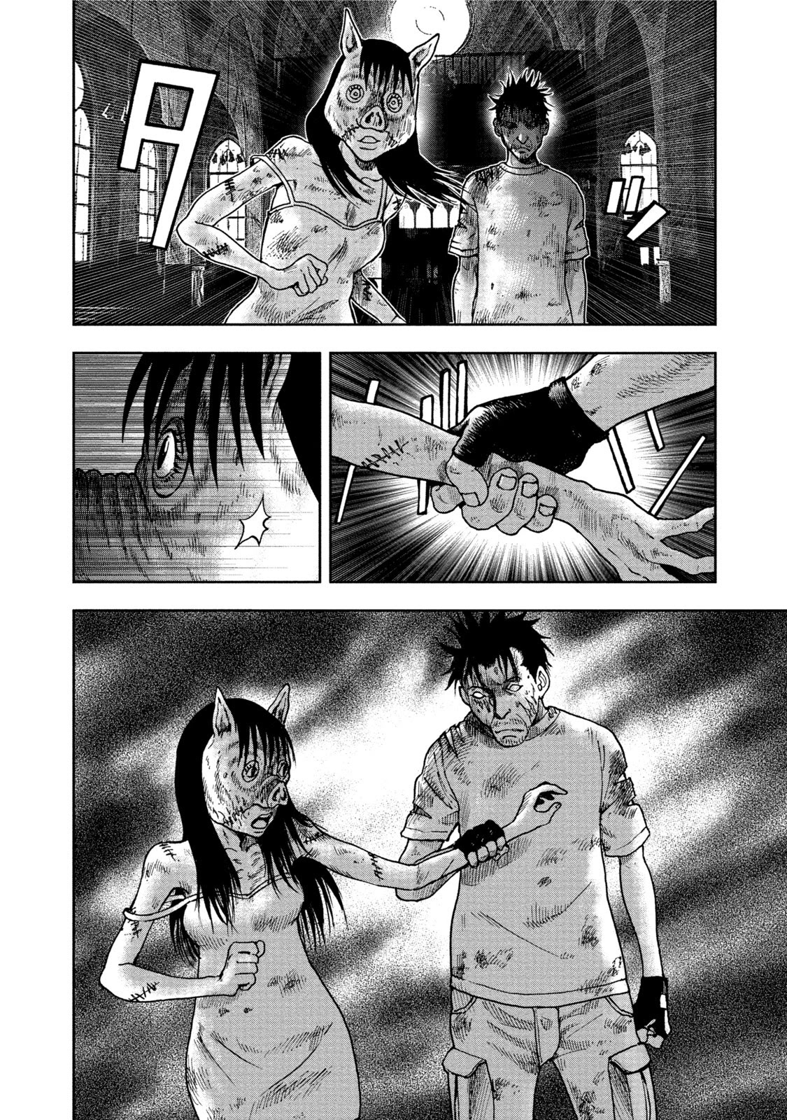 Kichikujima Chapter 28 page 8 - Chapter 28