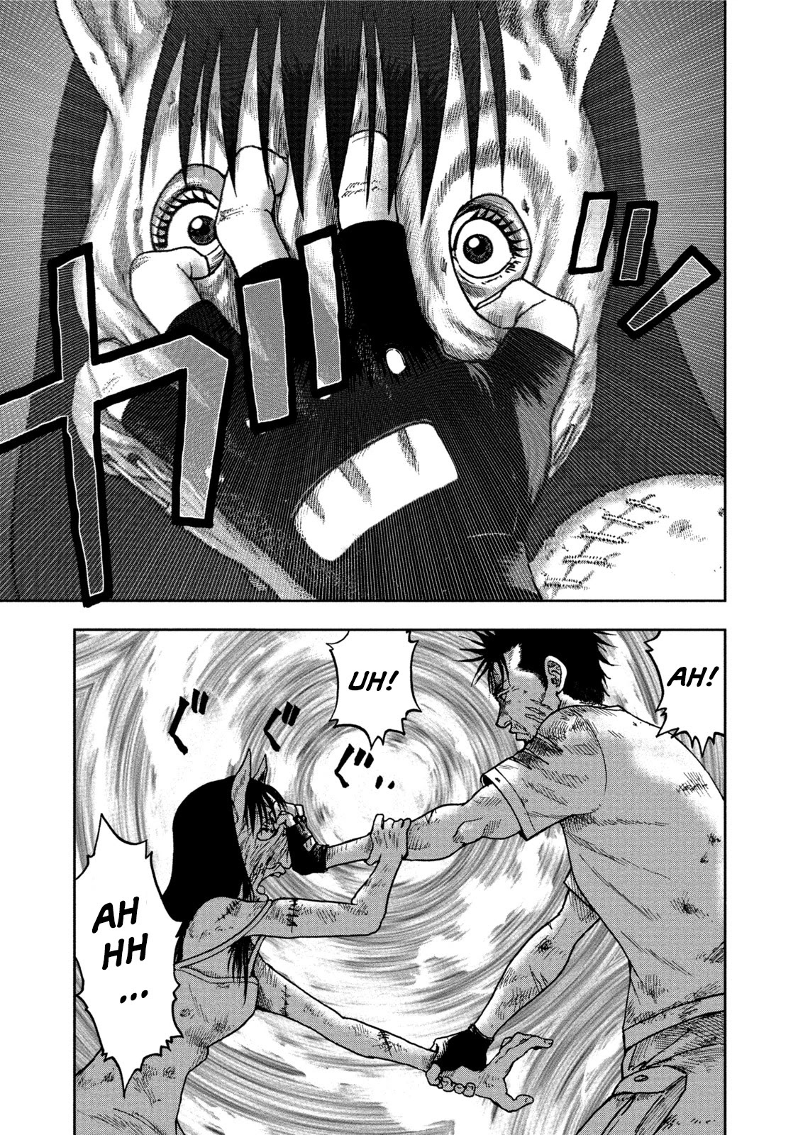 Kichikujima Chapter 28 page 9 - Chapter 28