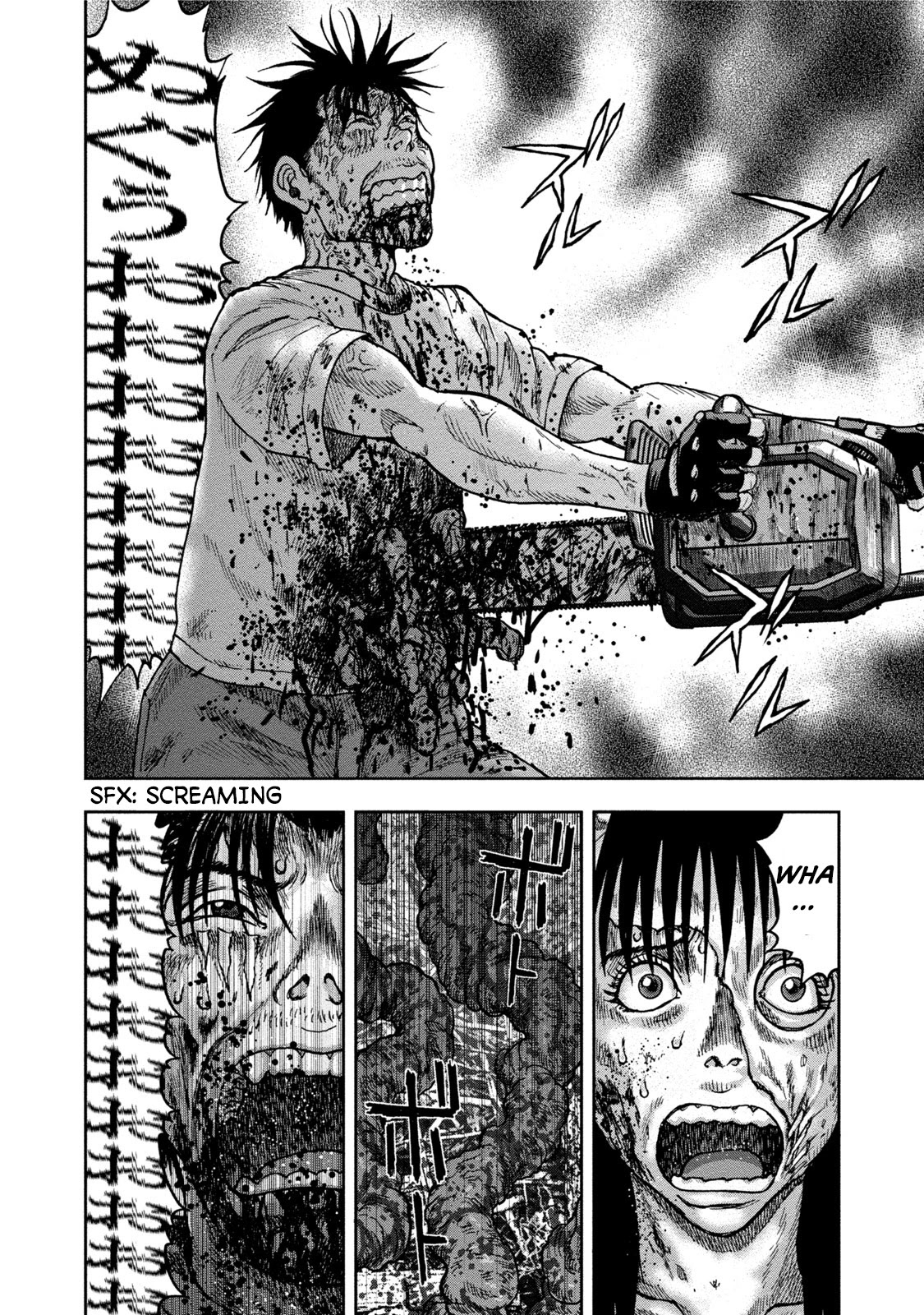 Kichikujima Chapter 29 page 11 - Chapter 29