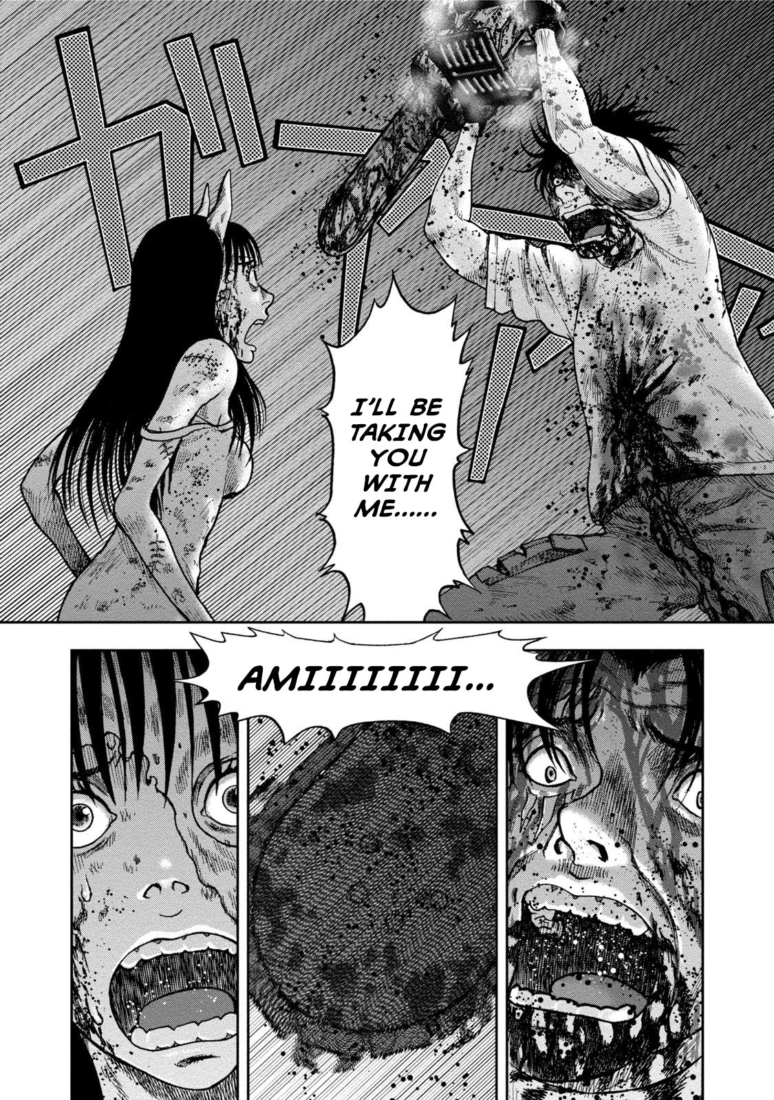 Kichikujima Chapter 29 page 14 - Chapter 29