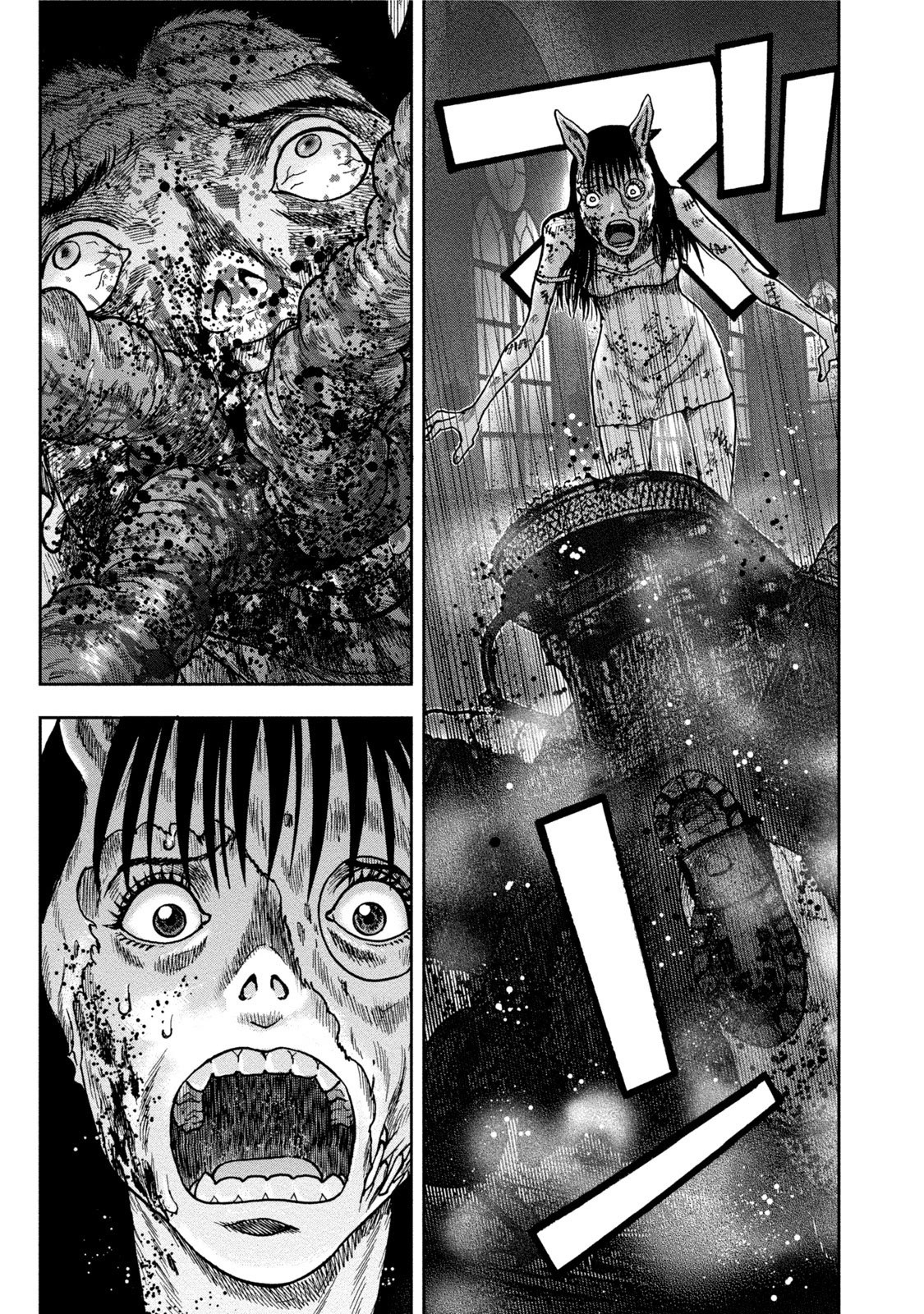 Kichikujima Chapter 29 page 16 - Chapter 29