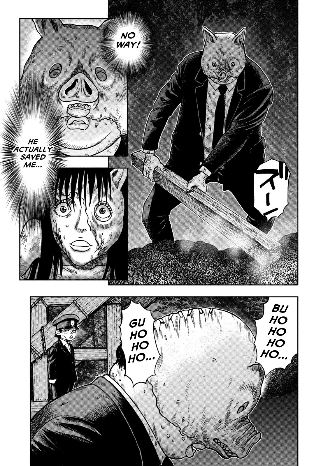 Kichikujima Chapter 29 page 19 - Chapter 29