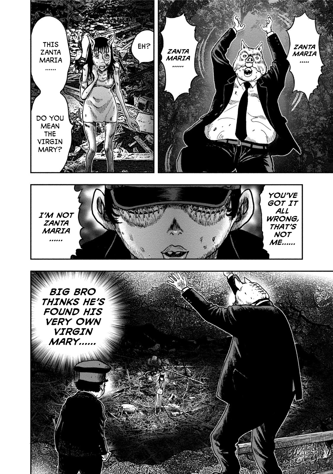 Kichikujima Chapter 29 page 20 - Chapter 29