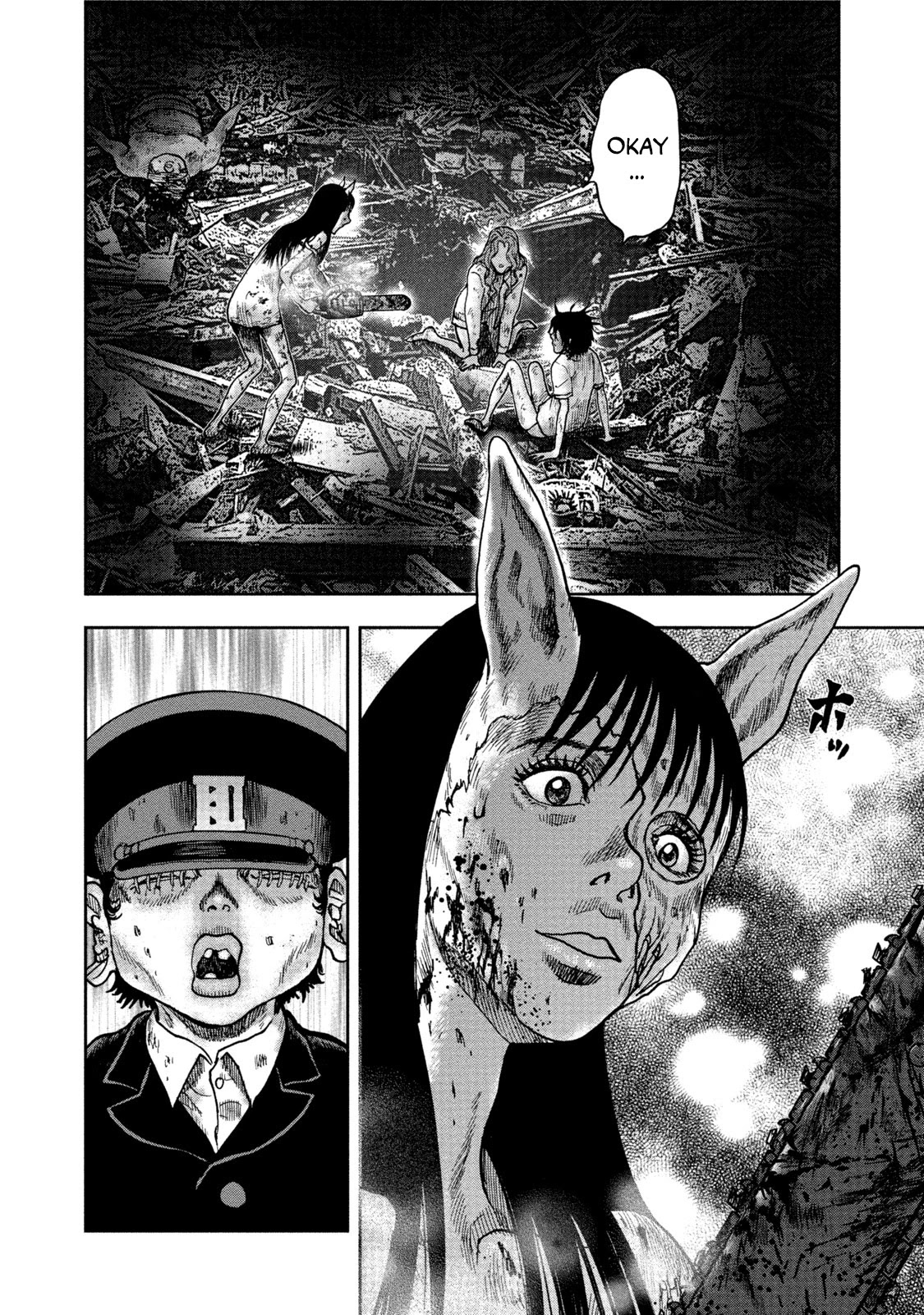 Kichikujima Chapter 29 page 24 - Chapter 29