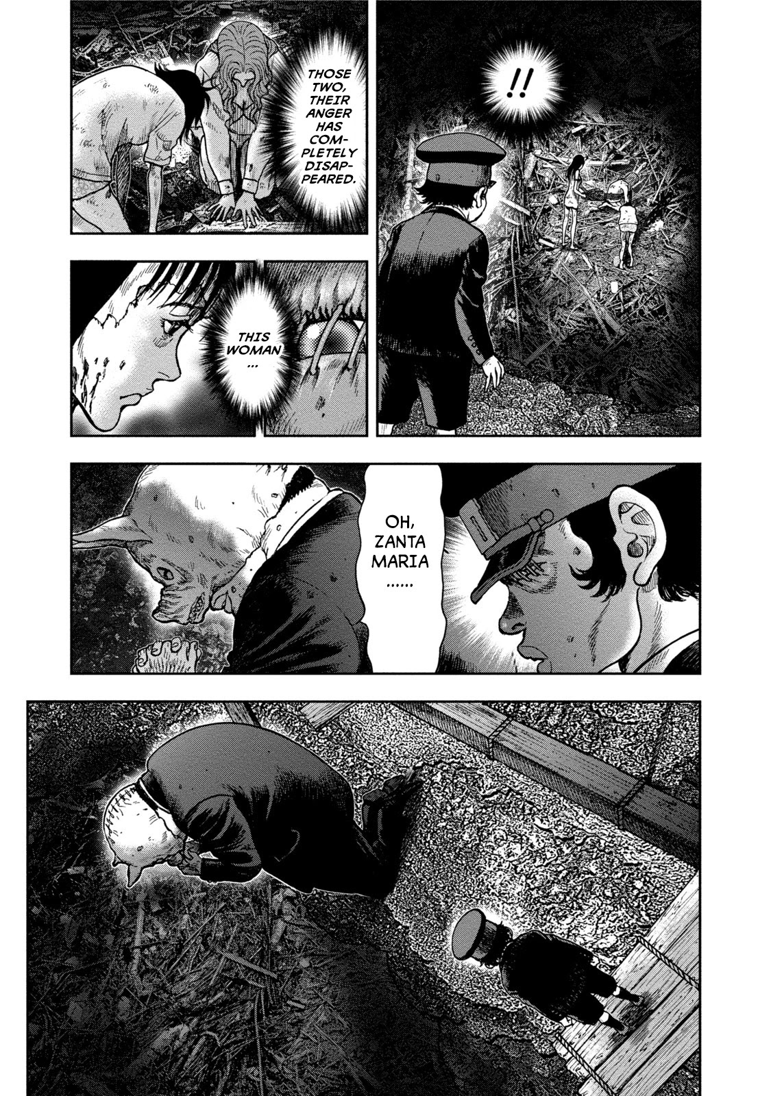 Kichikujima Chapter 29 page 25 - Chapter 29