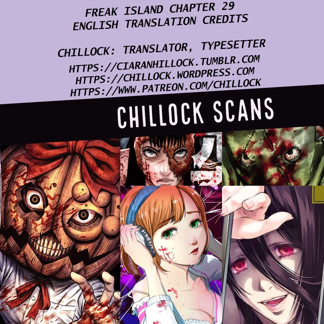 Kichikujima Chapter 29 page 27 - Chapter 29