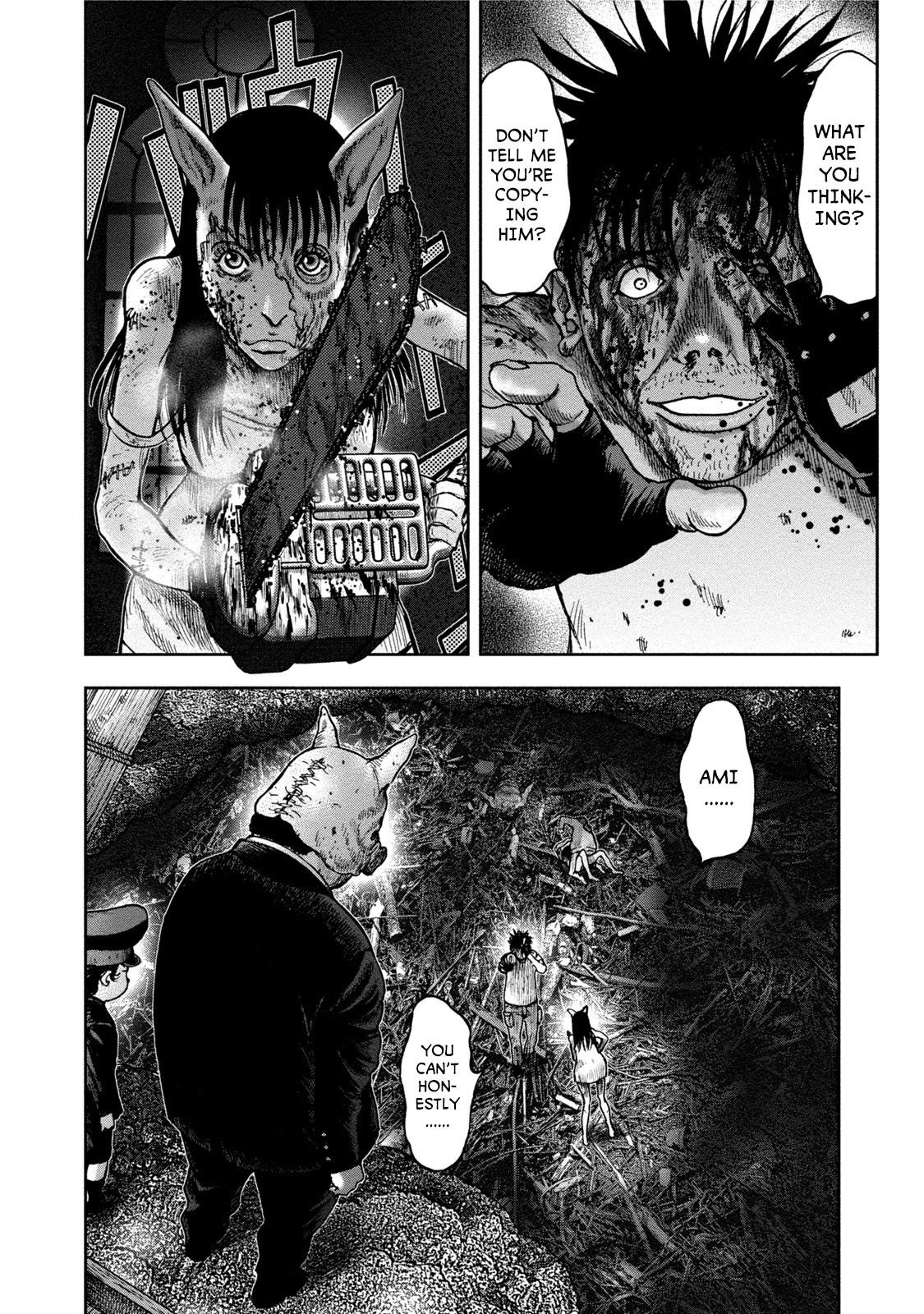 Kichikujima Chapter 29 page 3 - Chapter 29
