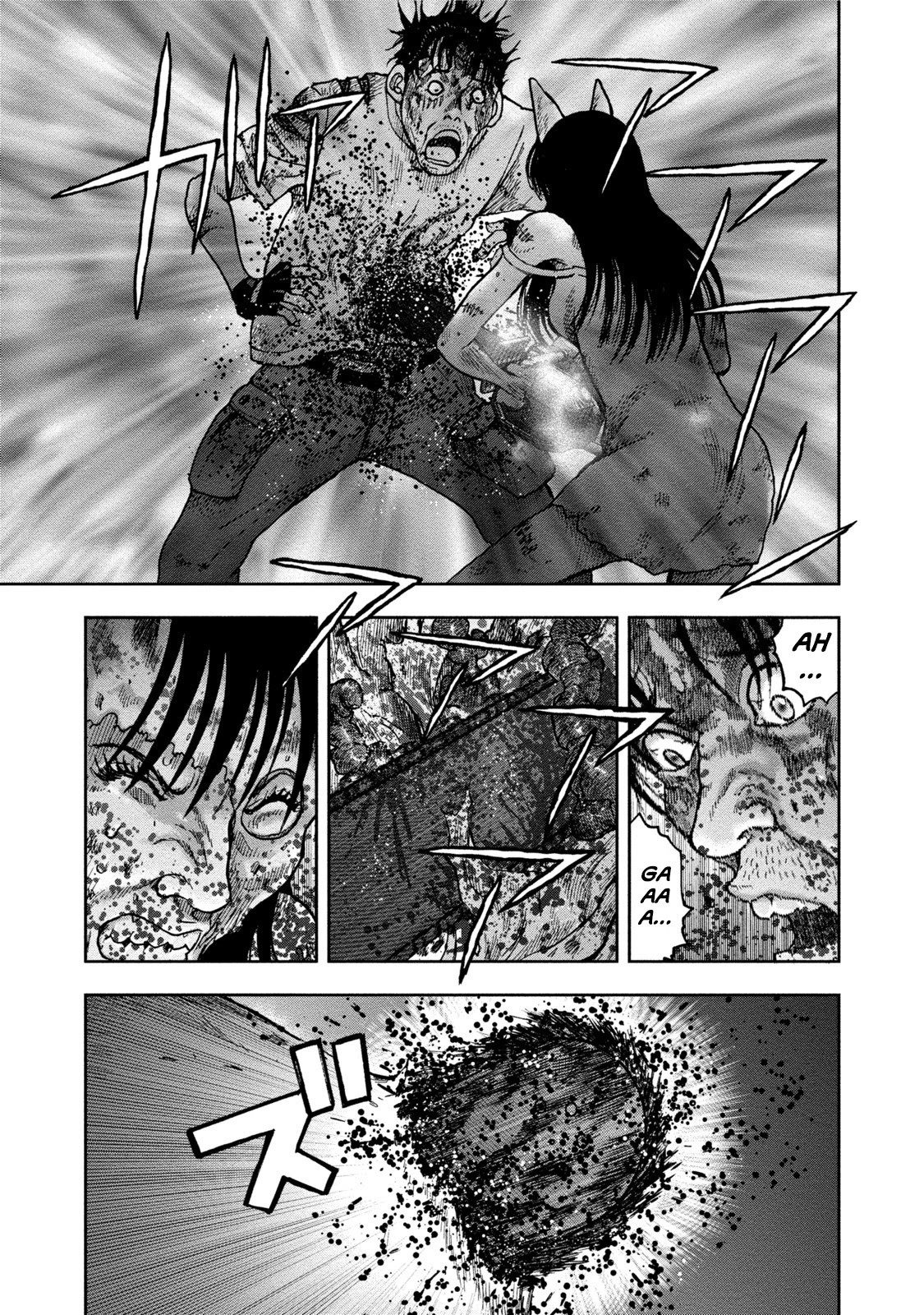 Kichikujima Chapter 29 page 6 - Chapter 29