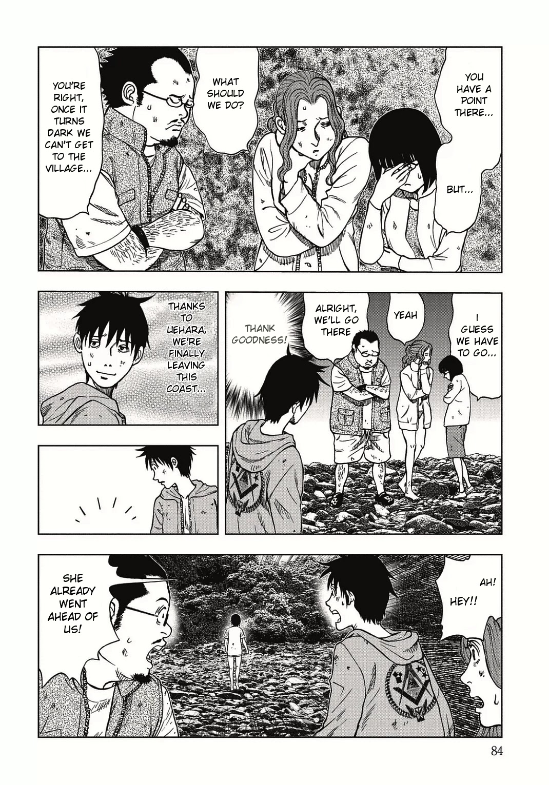 Kichikujima Chapter 3 page 12 - Chapter 3: The Island Which God Abandoned