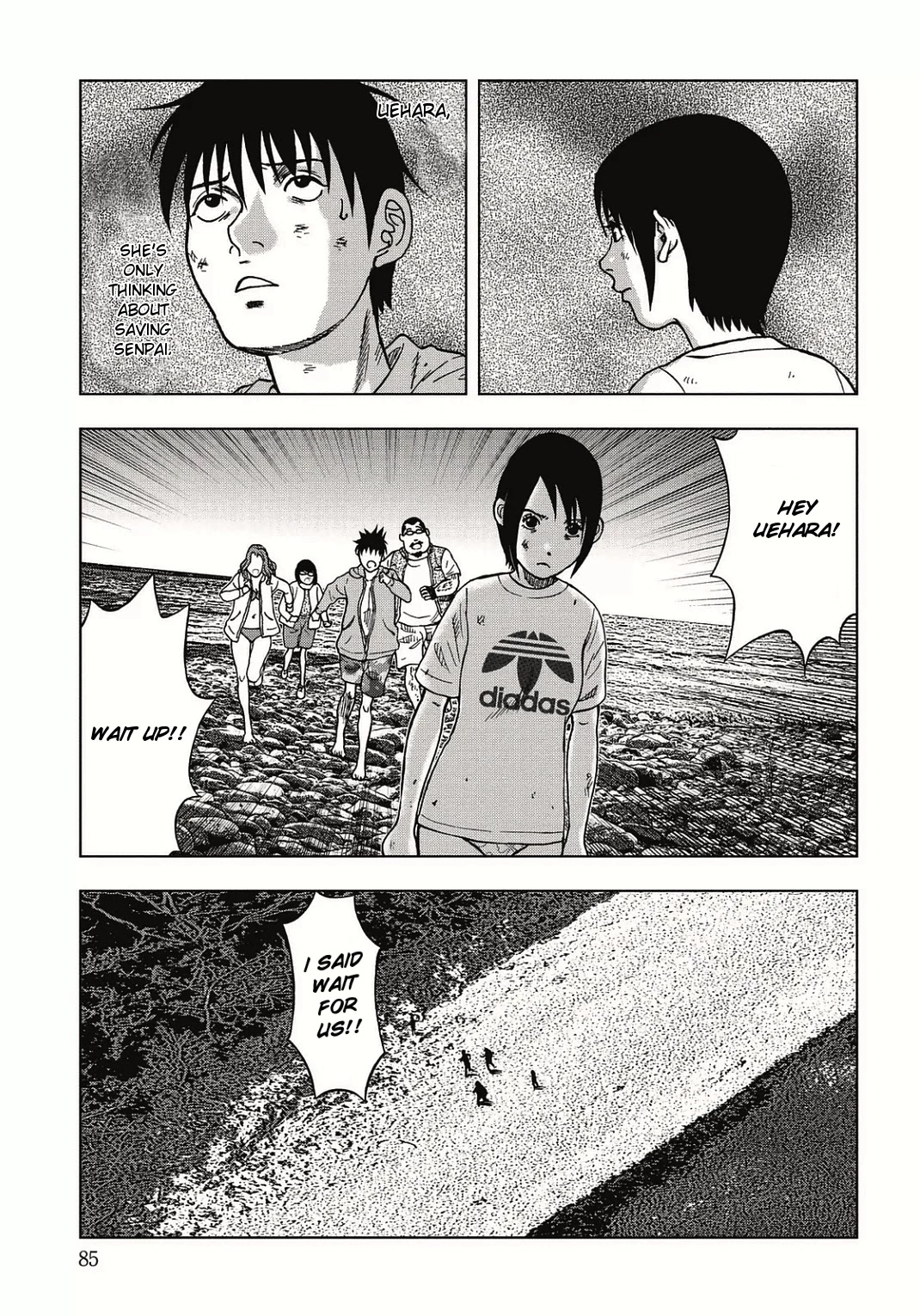 Kichikujima Chapter 3 page 13 - Chapter 3: The Island Which God Abandoned