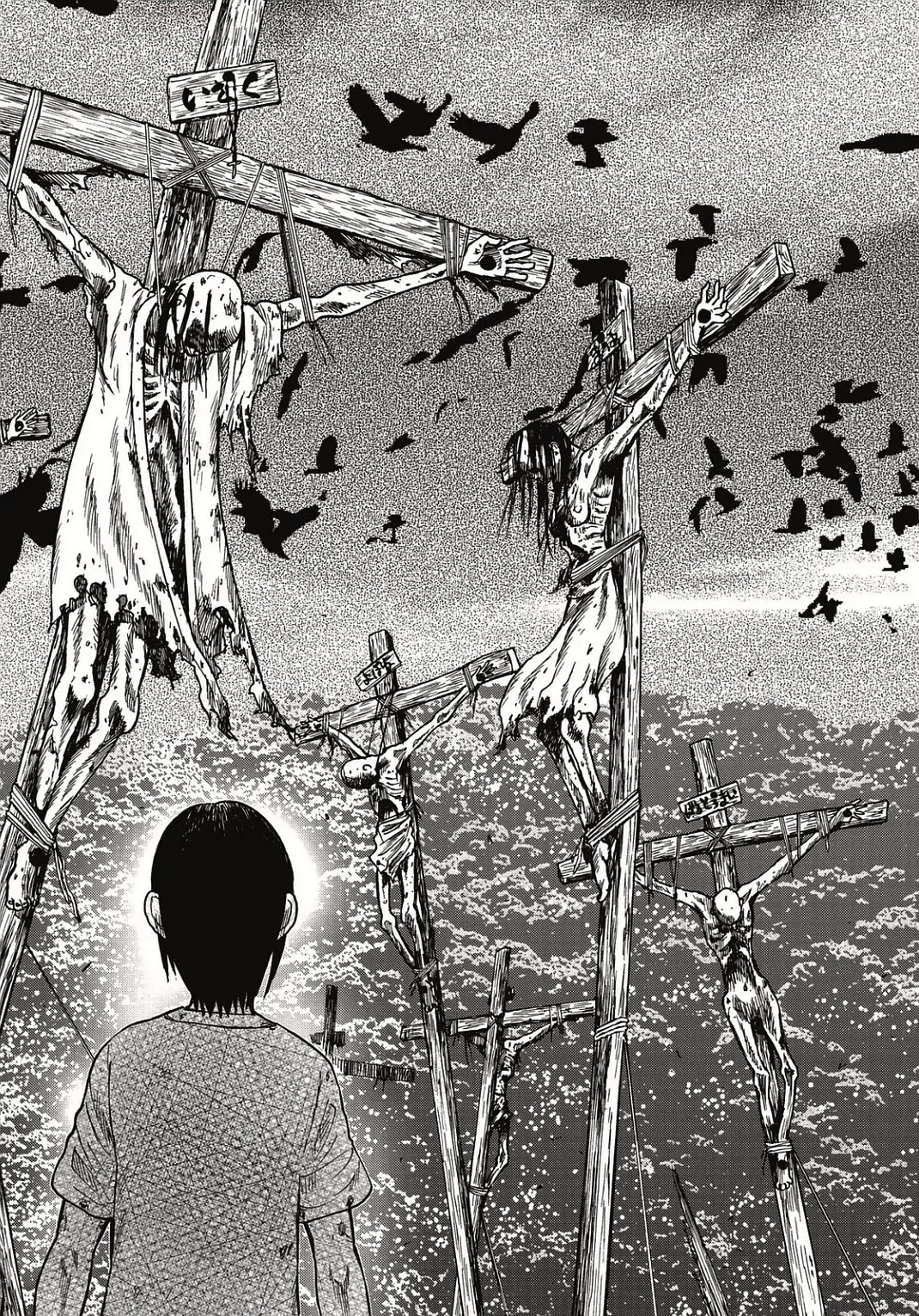 Kichikujima Chapter 3 page 18 - Chapter 3: The Island Which God Abandoned