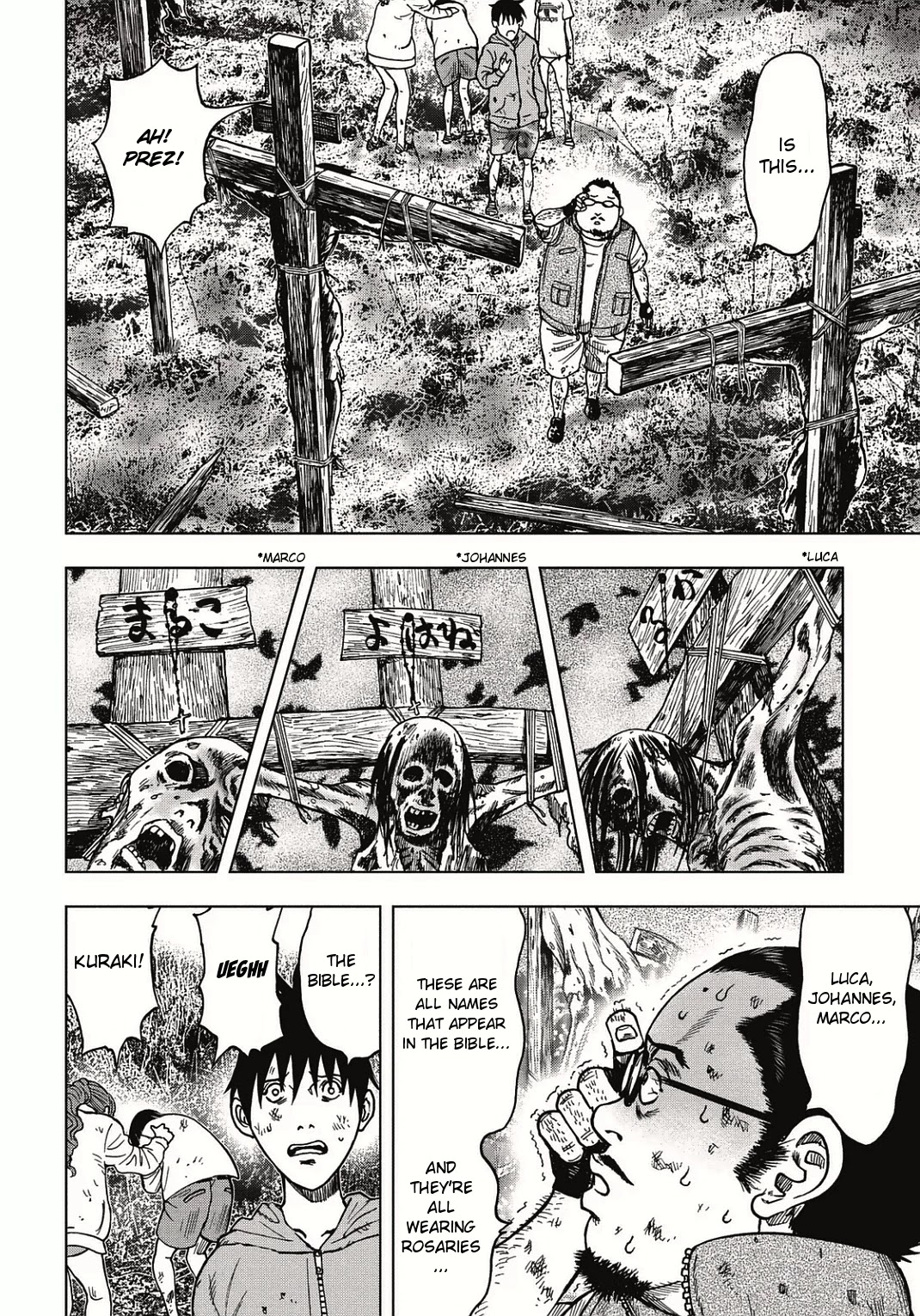 Kichikujima Chapter 3 page 22 - Chapter 3: The Island Which God Abandoned
