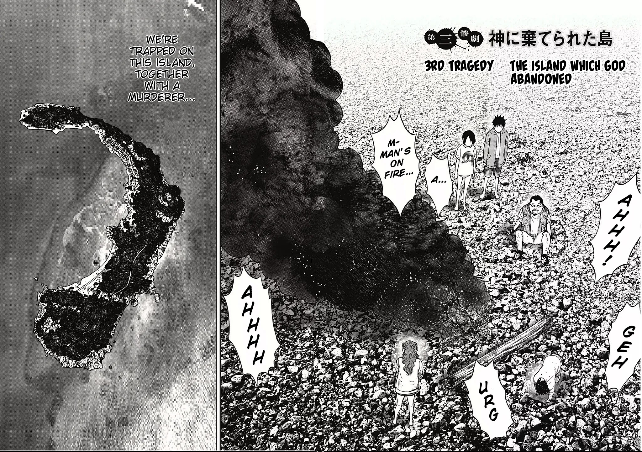 Kichikujima Chapter 3 page 3 - Chapter 3: The Island Which God Abandoned