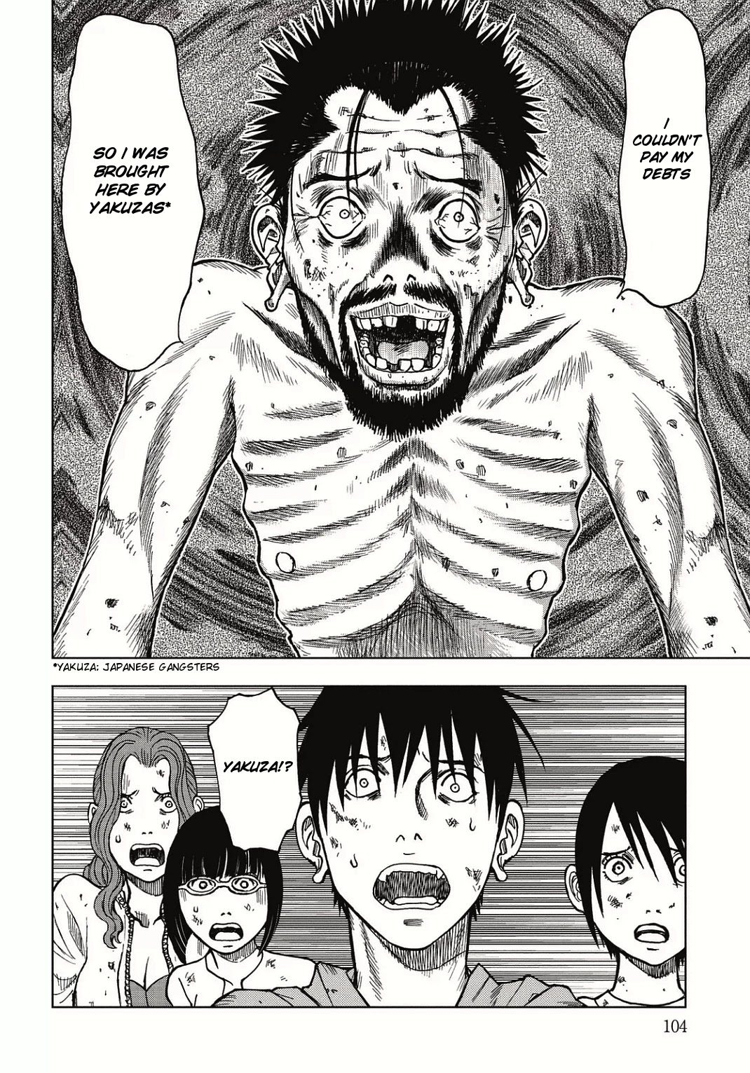 Kichikujima Chapter 3 page 32 - Chapter 3: The Island Which God Abandoned