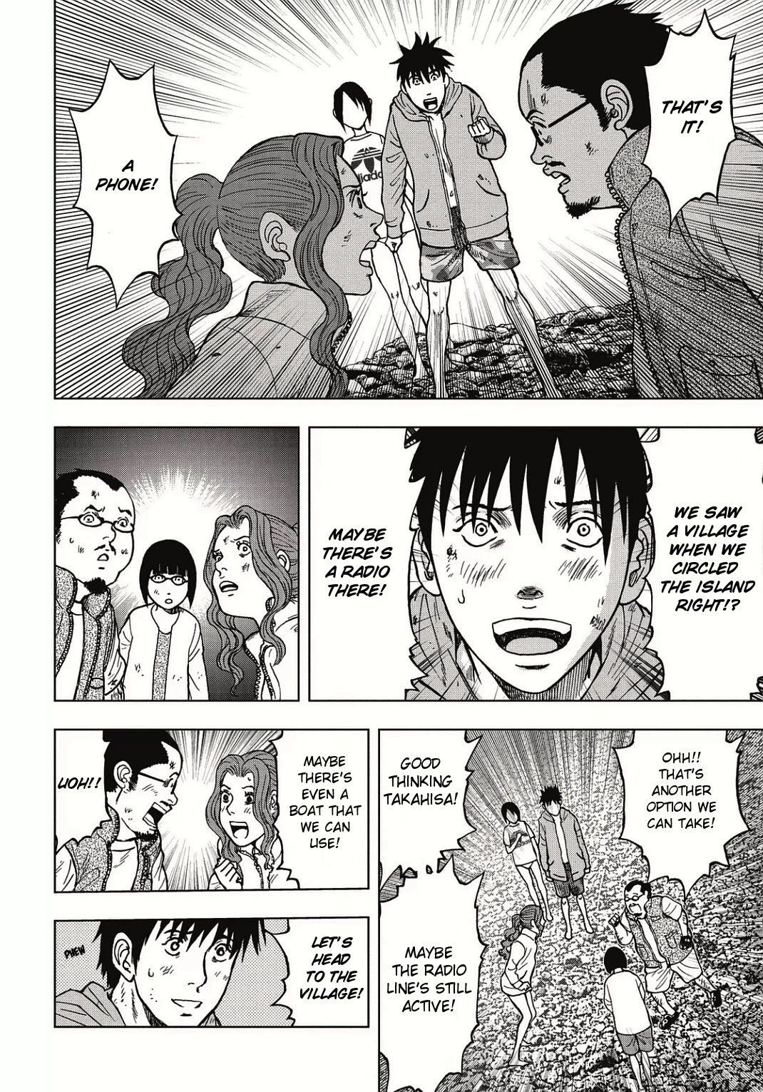 Kichikujima Chapter 3 page 8 - Chapter 3: The Island Which God Abandoned