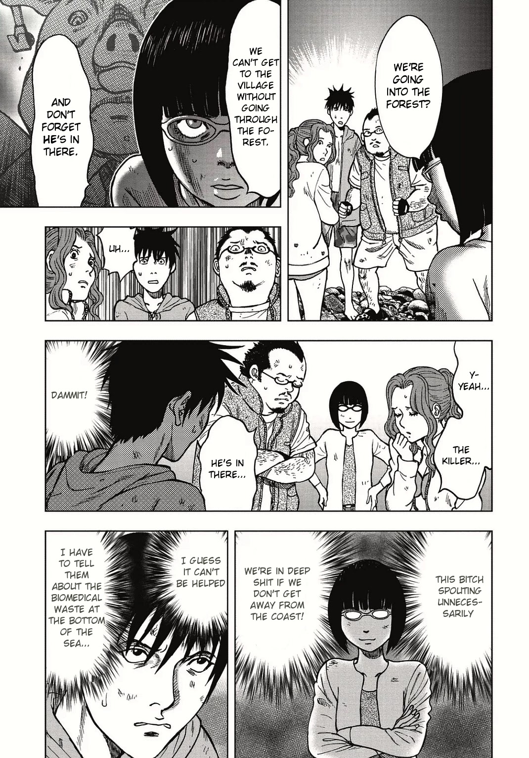 Kichikujima Chapter 3 page 9 - Chapter 3: The Island Which God Abandoned