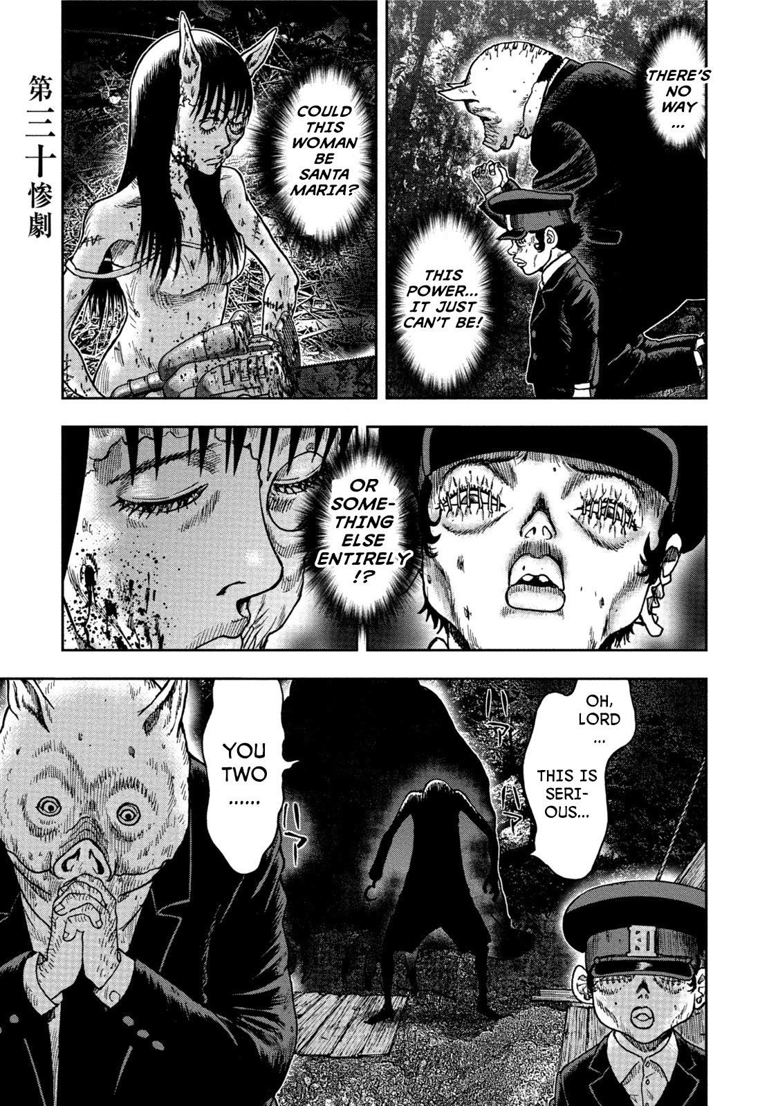Kichikujima Chapter 30 page 1 - Chapter 30