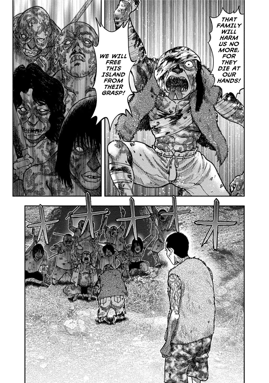 Kichikujima Chapter 30 page 15 - Chapter 30