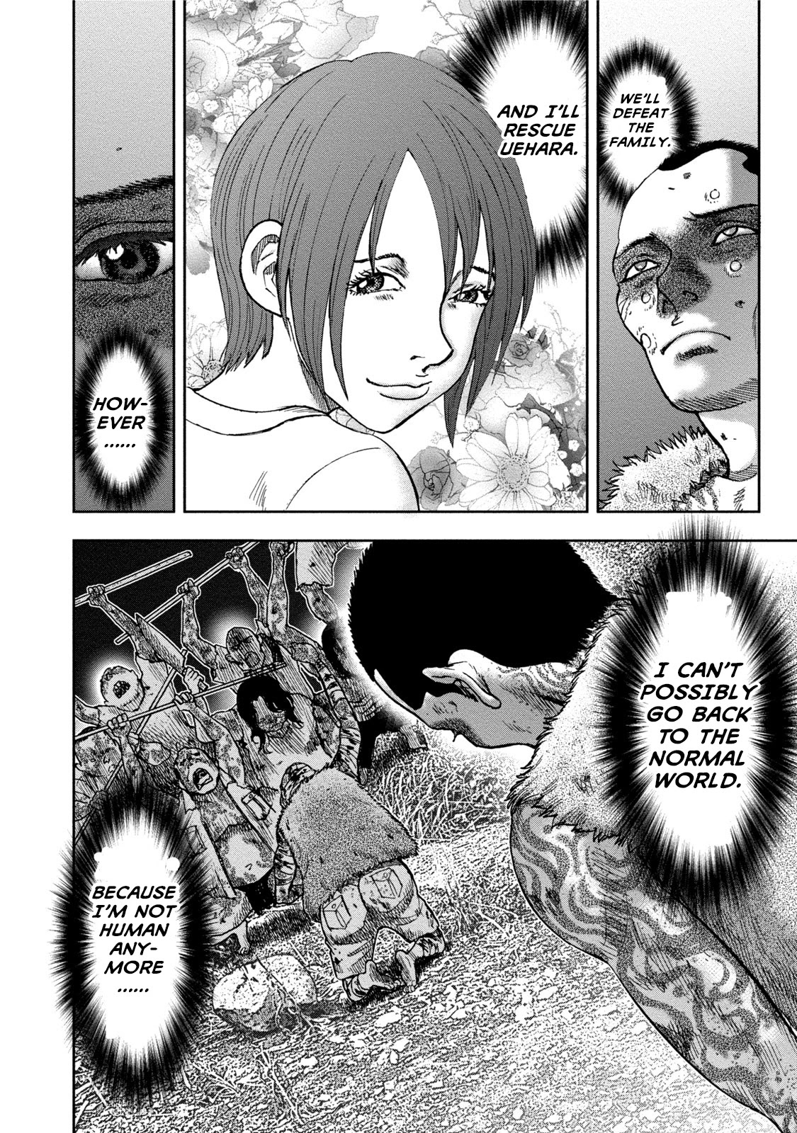 Kichikujima Chapter 30 page 16 - Chapter 30