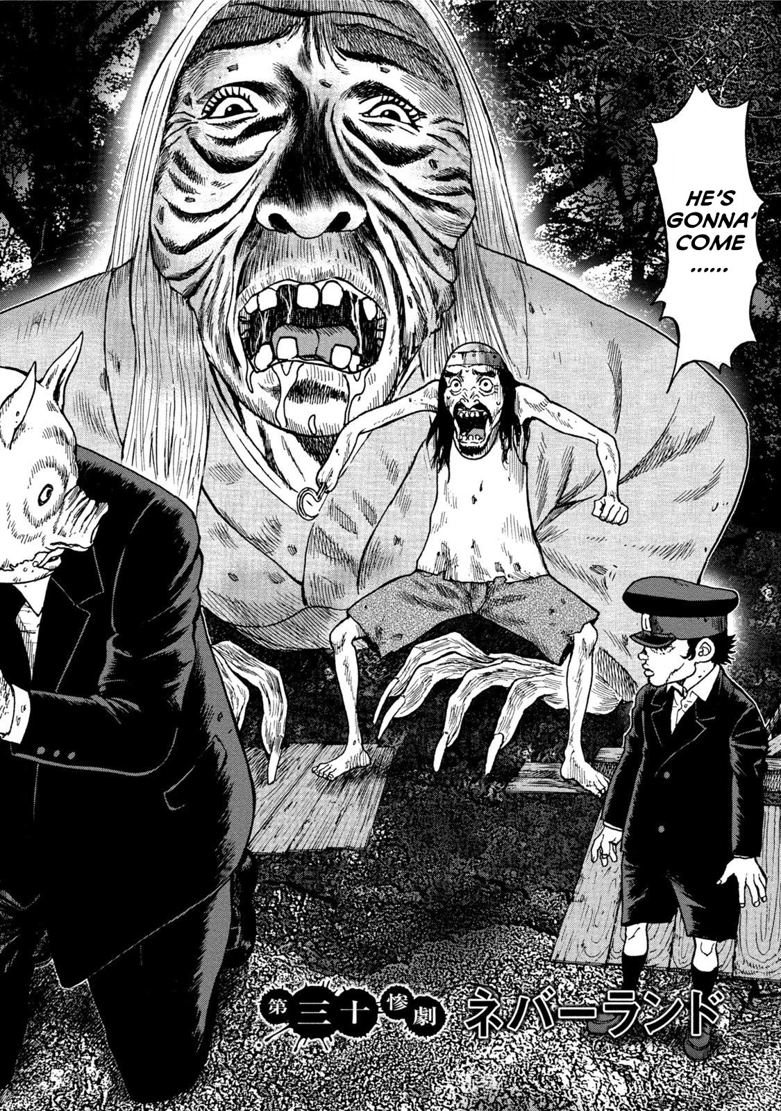 Kichikujima Chapter 30 page 2 - Chapter 30