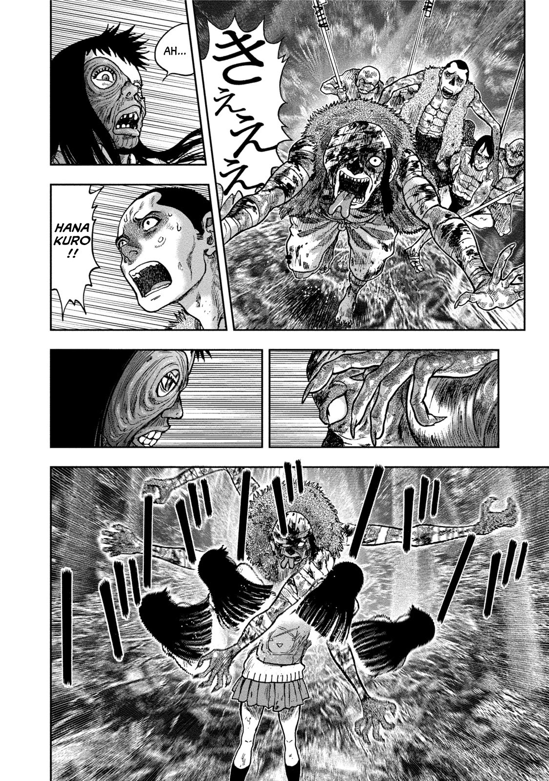 Kichikujima Chapter 30 page 24 - Chapter 30