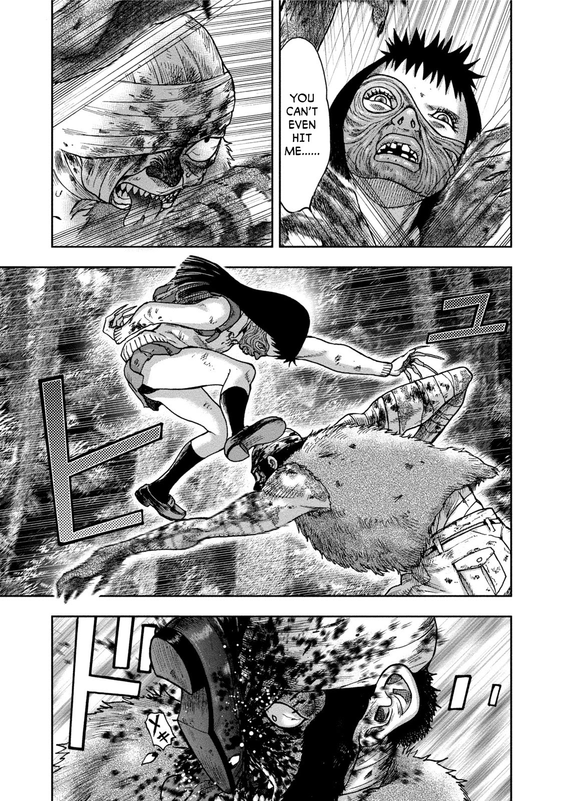 Kichikujima Chapter 30 page 25 - Chapter 30