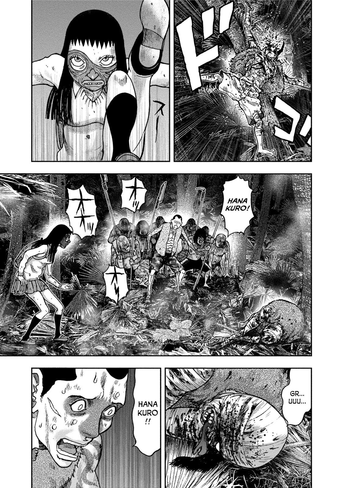 Kichikujima Chapter 30 page 27 - Chapter 30