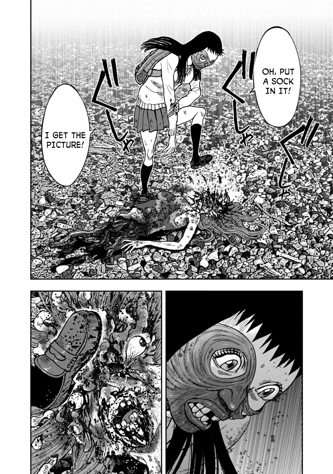 Kichikujima Chapter 30 page 8 - Chapter 30